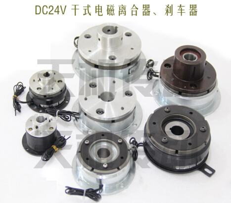 電磁剎車(chē)器 電磁剎車(chē)器